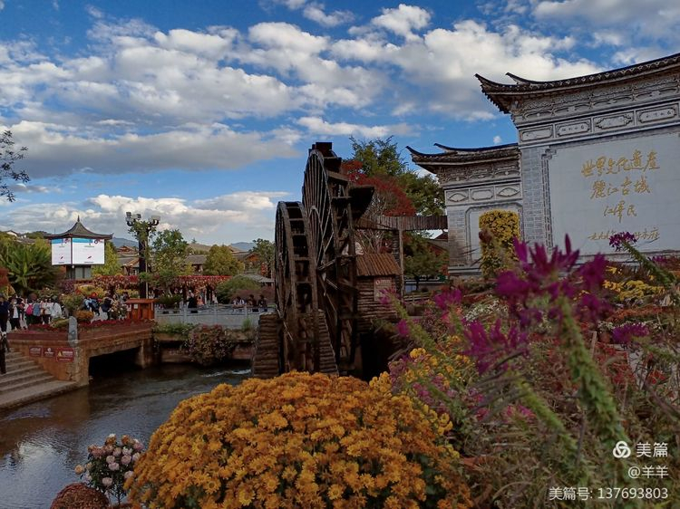 麗江煙火酒吧中央空調(diào)工程