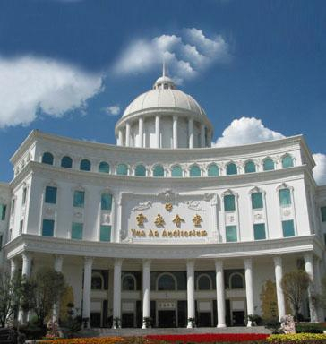 云安會都中央空調(diào)改造項目