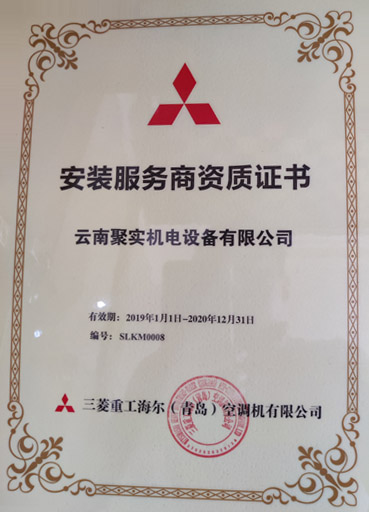 微信圖片_20210816215551 拷貝.jpg