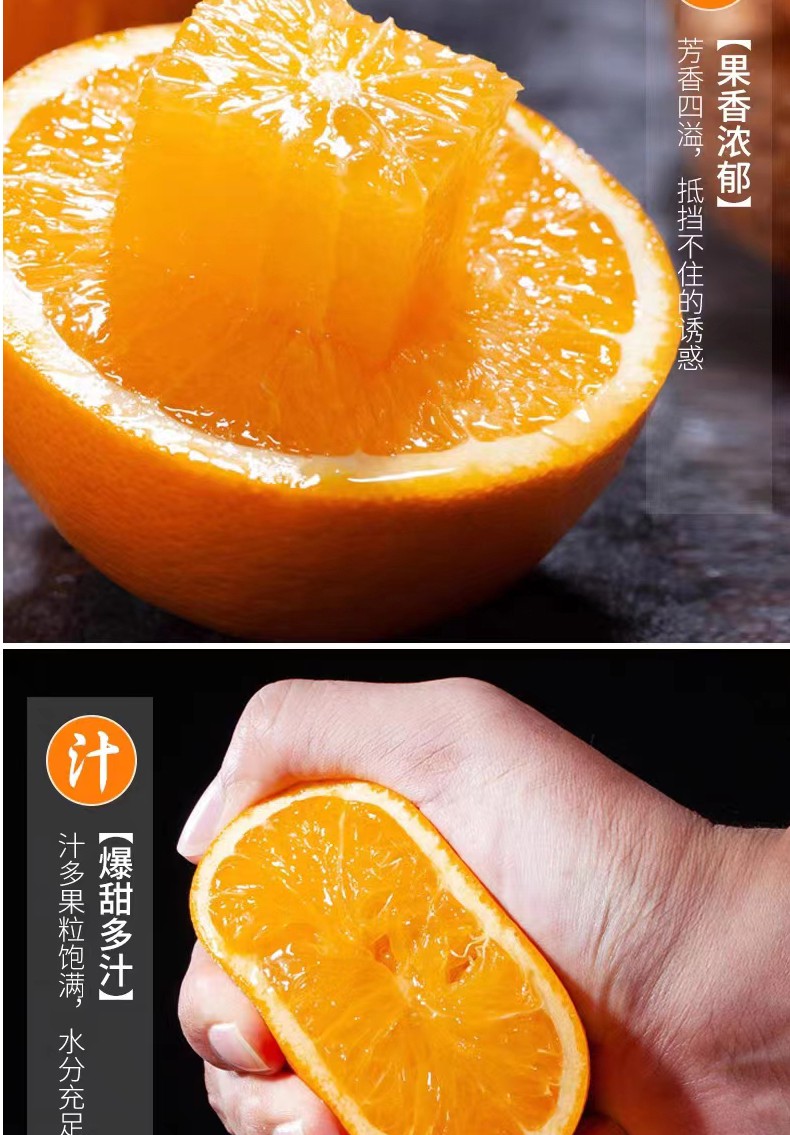 和萬安|生態農業|有機食品|綠色食品|稻田共養