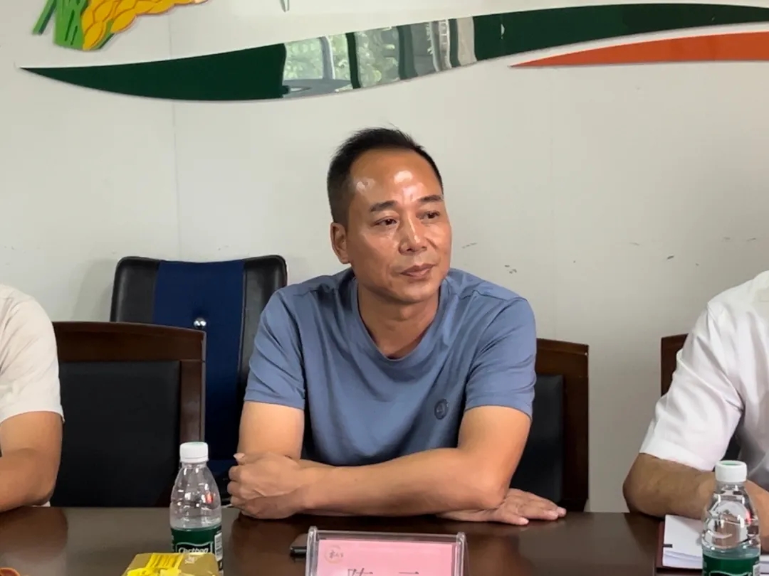 和萬安|生態(tài)農(nóng)業(yè)|有機食品|綠色食品|稻田共養(yǎng) 和萬安|生態(tài)農(nóng)業(yè)|有機食品|綠色食品|稻田共養(yǎng)