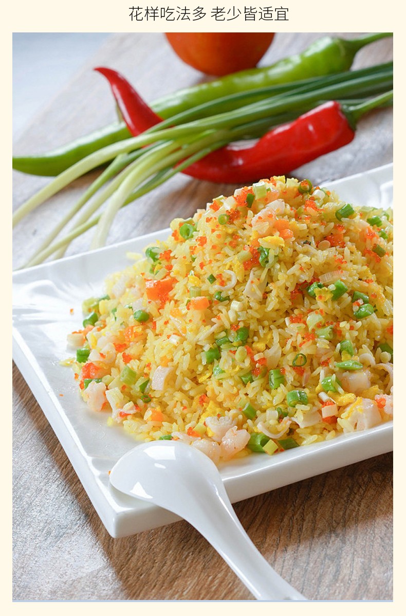 和萬安|生態農業|有機食品|綠色食品|稻田共養