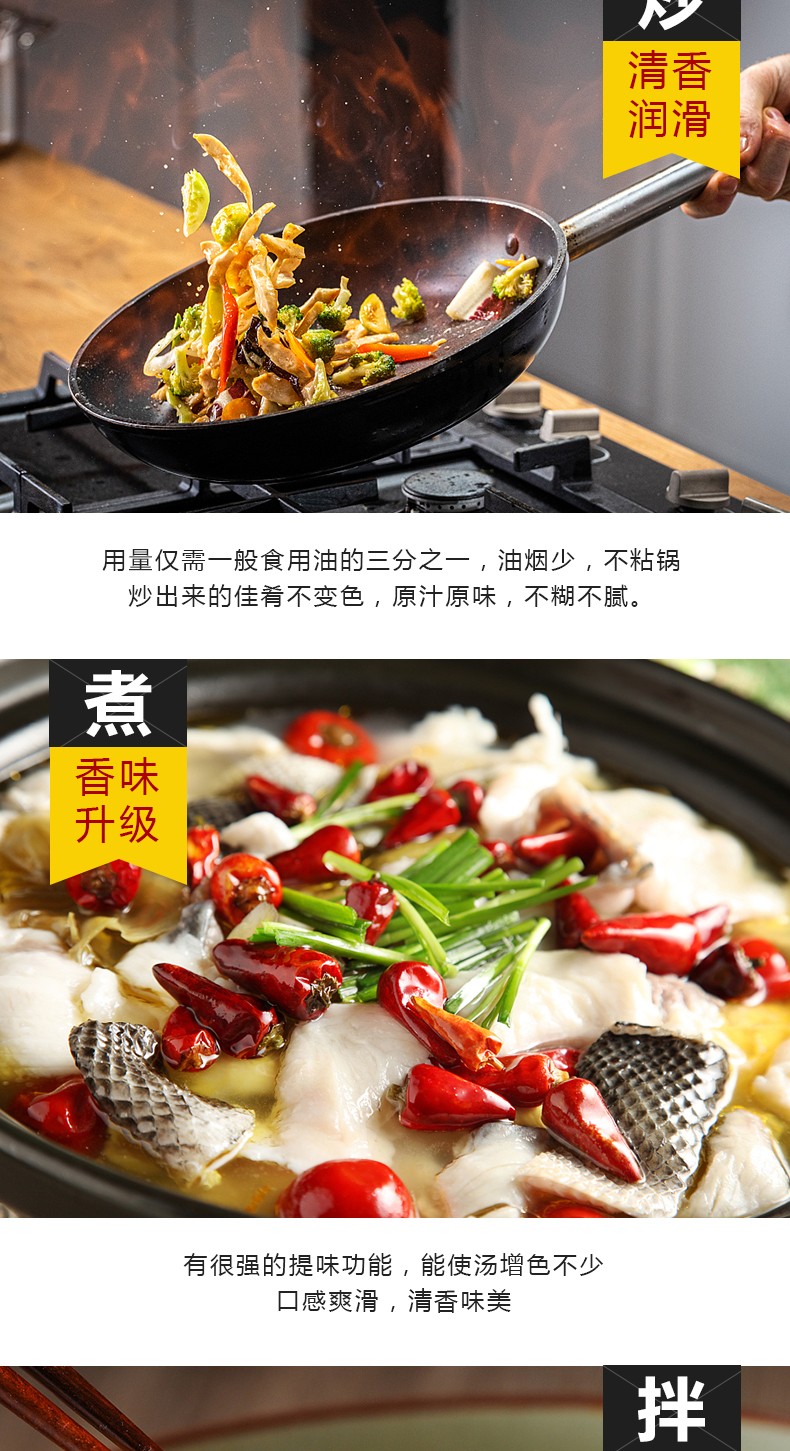 和萬(wàn)安|生態(tài)農(nóng)業(yè)|有機(jī)食品|綠色食品|稻田共養(yǎng)